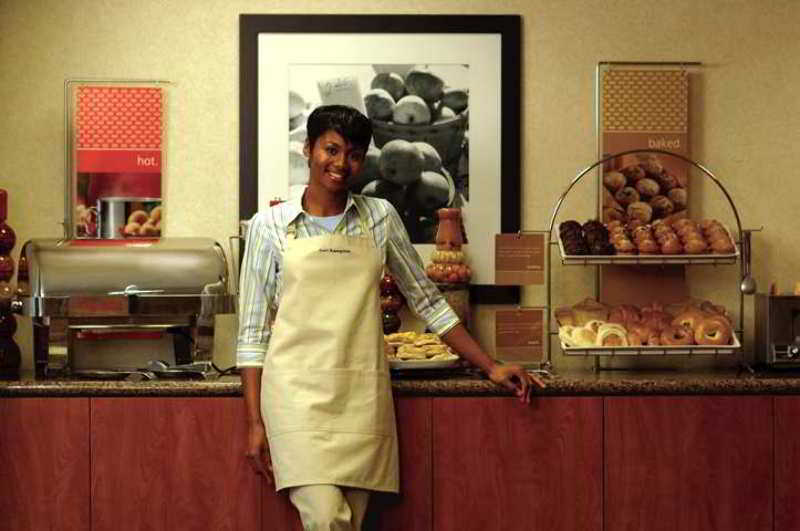 Hampton Inn & Suites Cincinnati / Uptown - University Area Restaurace fotografie